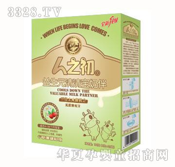 人之初益生元清清宝奶伴