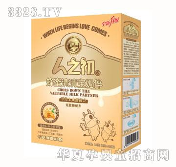 人之初蜂蜜清清宝奶伴