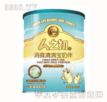 人之初消食清清宝奶伴－听