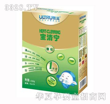 傲滋盒装宝清宁颗粒（一阶段）