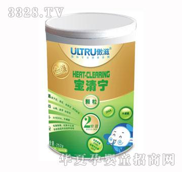 傲滋金装宝清宁颗粒（二阶段）