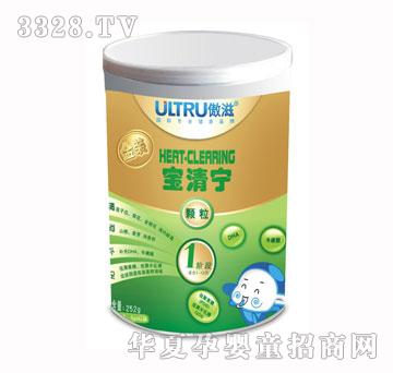 傲滋金装宝清宁颗粒（一阶段）