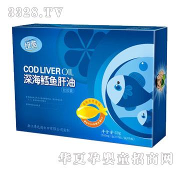 纽酷深海鳕鱼肝油（鱼型软胶囊）