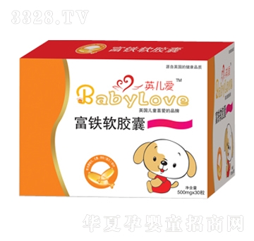 英儿爱富铁软胶囊