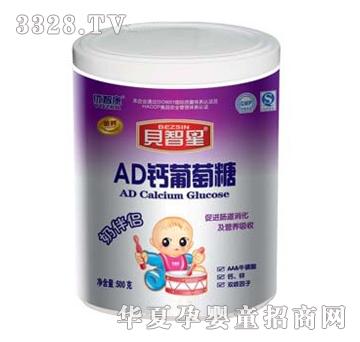 AD500g