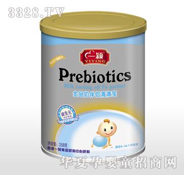 一颖金品奶伴侣清清宝