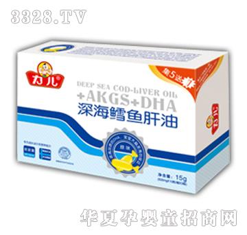 力儿深海鳕鱼肝油原味