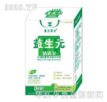 德健联合益生元清清宝（联合维他）