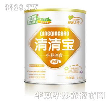 贝希清清宝护肠消食