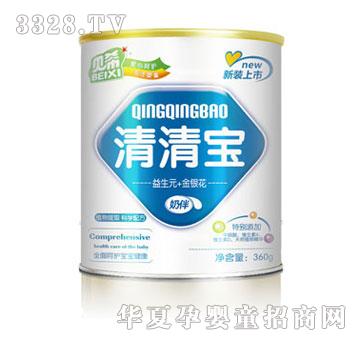 贝希清清宝益生元+金银花