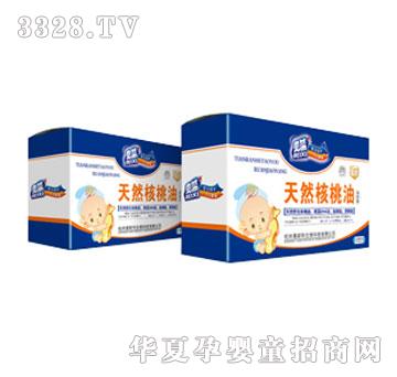 贝希天然核桃油