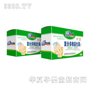 贝希复合多维益生菌