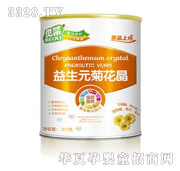 贝希益生元菊花晶