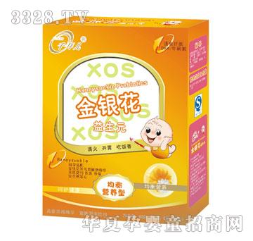 千拜儿金银花益生元系列之均衡营养型