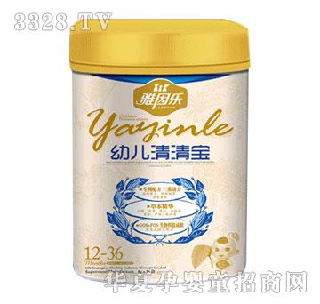 ׶屦12-36£