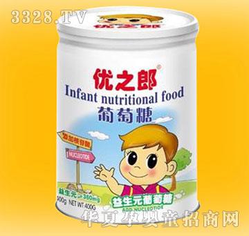 优之郎益生元葡萄糖