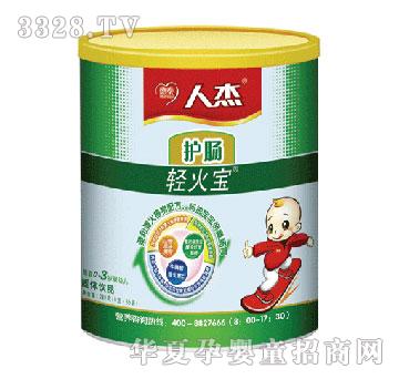 德泰护肠轻火宝-280克听装