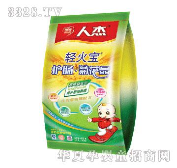 德泰轻火宝-护肠菊花晶