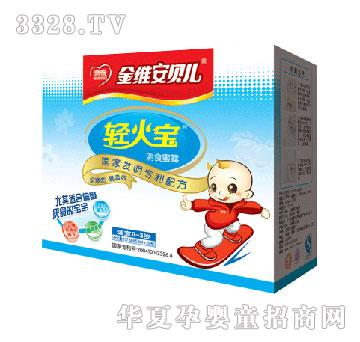 德泰轻火宝消食蜜露25支