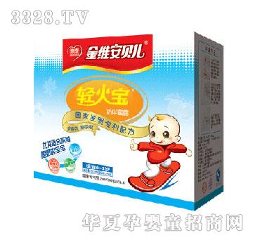 德泰轻火宝奶伴蜜露