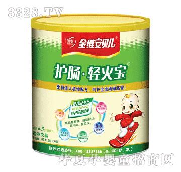 德泰护肠轻火宝-280克听装8g