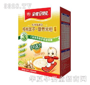 德泰护肠配方-乳清高蛋白核桃莲子3段-盒装