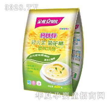 德泰轻火宝-菊花晶奶伴侣400g