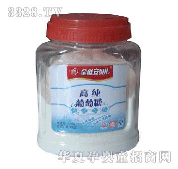 德泰高纯葡萄糖