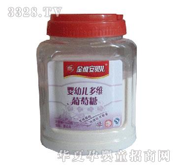 德泰婴幼儿多维葡萄糖560g