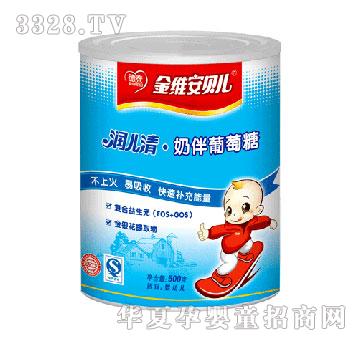 德泰润儿清-奶伴葡萄糖-听装