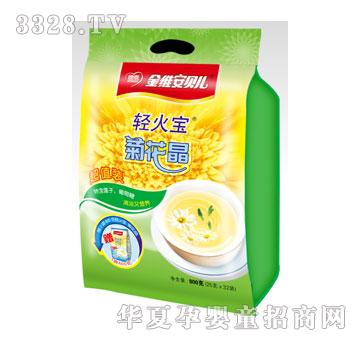 德泰金维安贝儿菊花晶
