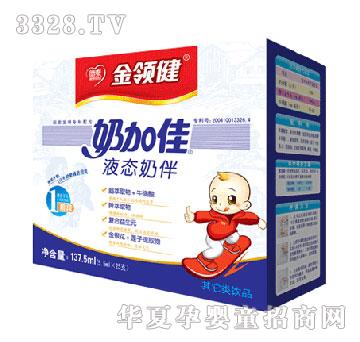 德泰润消奶加佳1段