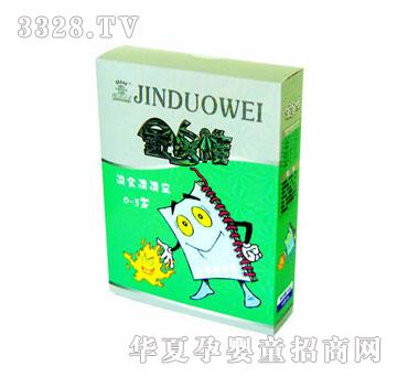 金多维消食清清宝