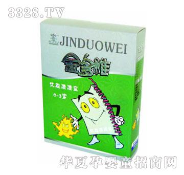 金多维优聪清清宝