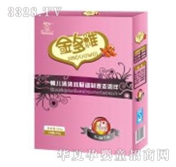 金多维蜂儿清清系列A