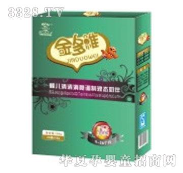 金多维蜂儿清清系列B