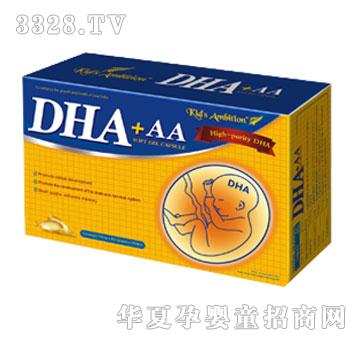 ͯDHA+AA