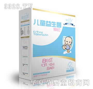 添爱儿童益生菌