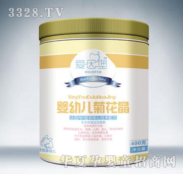 添爱婴幼儿菊花晶
