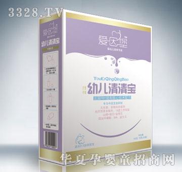 添爱幼儿清清宝