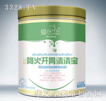 添爱降火开胃清清宝
