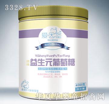 添爱益生元葡萄糖