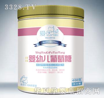 添爱婴幼儿葡萄糖