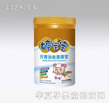 ղҵñװ屦4