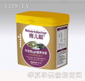 金日产业博儿聪牛初乳6