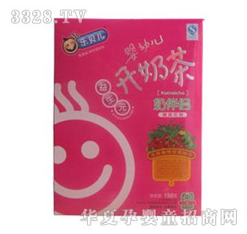 乐贝儿益生元婴幼儿开奶茶奶
