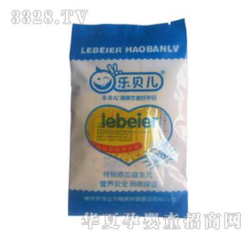 乐贝儿健康饮食好伴侣