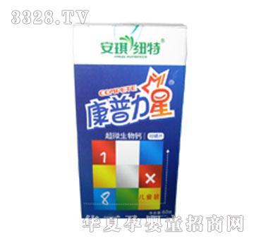 康普力星超微生物钙咀嚼片（儿童）