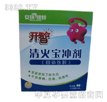 家婴坊清火宝冲剂