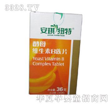 家婴坊酵母B族维生素